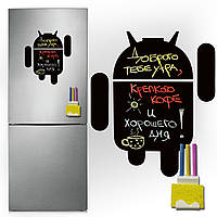 Магнітно-грифельна (крейдяна) дошка на холодильник для записів і малювання крейдою Андроїд розмір 30х35 см