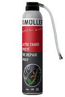 Спрей для ремонту шин Muller Tire Repair Kit, 400 мл (шт.)