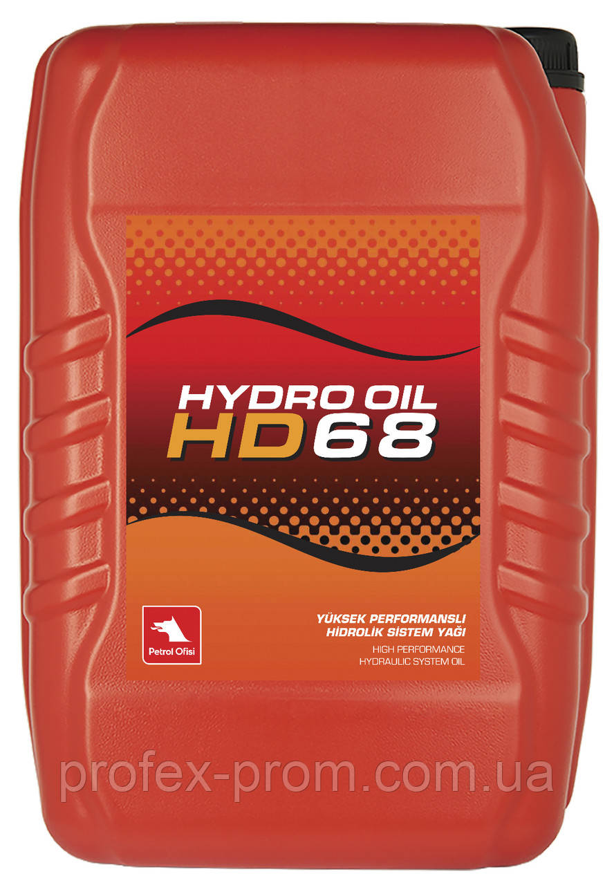 Олива Petrol Ofisi HYDRO OIL HD-68 19,7 л (17,5 кг) (шт.)