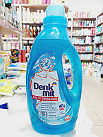 Гель для стирки Denkmit DM Fresh Sensation 1.5L(35)