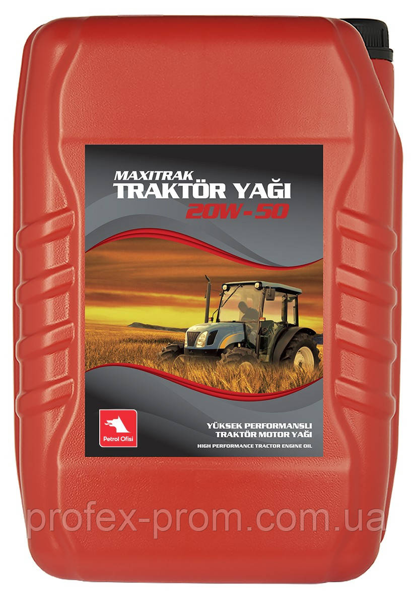 Олива Petrol Ofisi Maxitrak Traktor Yagi 20w50 19,7л (17,5кг) (шт.)