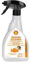 Засіб для очистки поверхні двигуна Shell Engine Cleaner 0,5 (шт.)