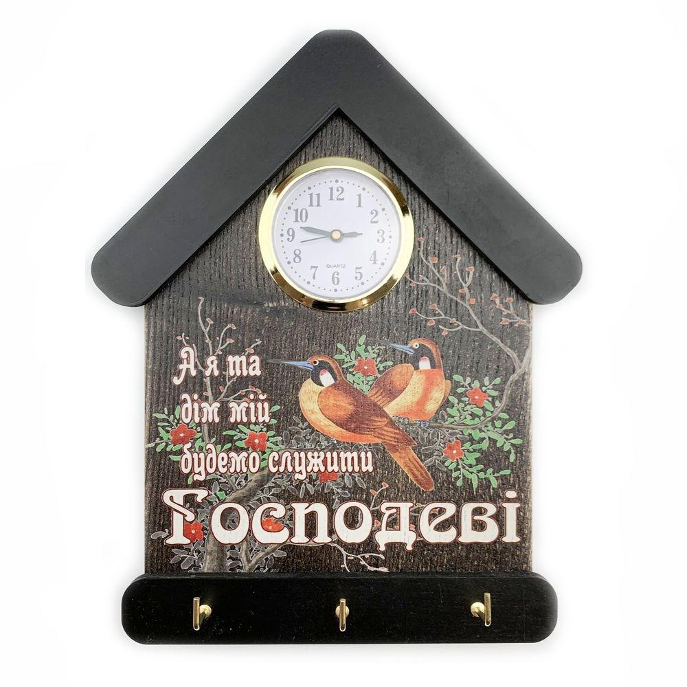Ключниця-годинник А я та дім мій з 2 жовтими птахами 15х24 (Коричнева вінтажна з чорним дахом) хркл4004квчу