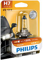 Автолампа Philips PR12972-B H7 12V 55W (PX26d) (блістер) (шт.)