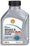 Гальмівна рідина Shell Brake & Clutch fluid DOT4 ESL 0.5л (шт.), фото 2