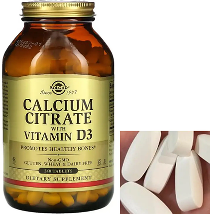Кальцій цитрат Д3 Solgar Calcium Citrate with vit D3 120 таб, фото 1