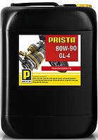 Олива Prista 80w90 GL-4 20л (шт.)