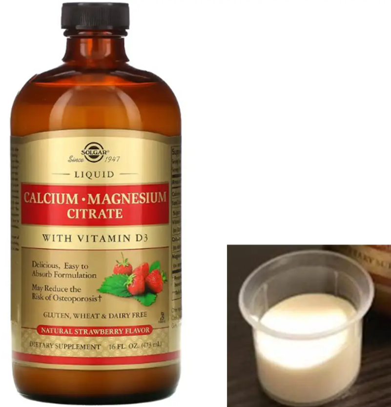 Кальцій магній Solgar Liquid Calcium Magnesium Citrate with Vitamin D3 473 ml /32 servings/ Natural Strawberry