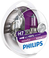 Автолампа Philips VPS2 12972 H7 Vision Plus 12V 55W (PX26d) (блістер) (шт.)