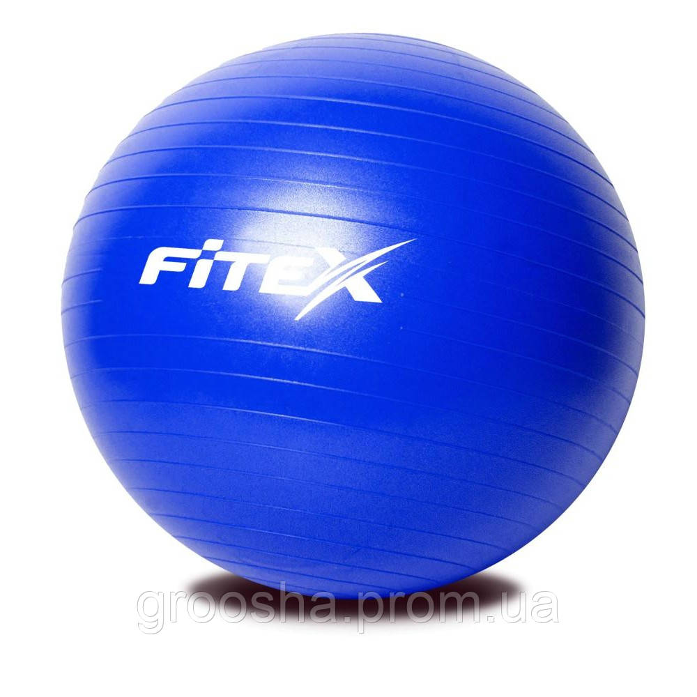 Мяч гимнастический Fitex 65 см MD1225-65 (ID#1658085305), цена: 507 ...