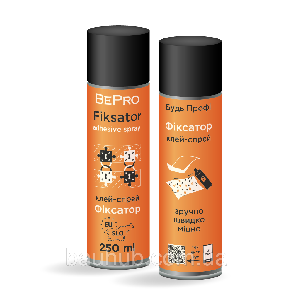 BEPRO FIKSATOR ADHESIVE 250 ML - універсальний неопреновий клей на основі синтетичного каучуку, 250 мл