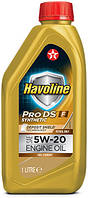 Олива моторна Texaco Havoline ProDS F 5w20 1л (шт.)