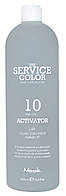 Окислитель для волос Nook The Service Color 1 л