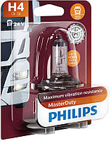 Автолампа Philips H4 13342 MD 24V 75/70W (P43t-38) В1 (блістер) (шт.)