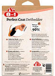 8in1 Perfect Coat Deshedder для вычесывания котов, фото 3