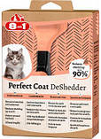 8in1 Perfect Coat Deshedder для вычесывания котов, фото 2