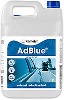 Нейтралізатор вихлопних газів KEMETYL ADBLUE, 4,7л (шт.)