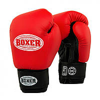 Боксерские перчатки Boxer Элит 12 oz 0,6 мм красные