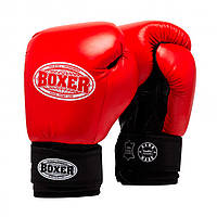 Боксерские перчатки Boxer 6 oz, кожа, красные
