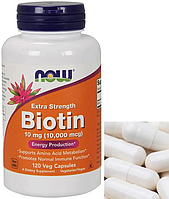 Биотин NOW Biotin 10,000 mcg 120 капс