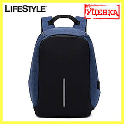 УЦІНКА! Місткий рюкзак універсальний антикрадій Bobby (45х30х16,5 см) / Рюкзак для ноутбука c USB Синій