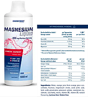 Магний Energy Body Magnesium Liquid 1 л