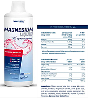 Магній Energy Body Magnesium Liquid 1 л