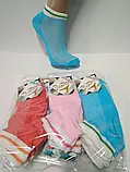 Шкарпетки дитячі короткі стрейч (Літні/сітка) Варос, фото 2