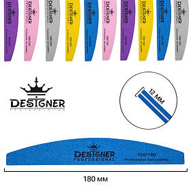 Пилка (баф) дуга для манікюру Дизайнер 180мм*12мм