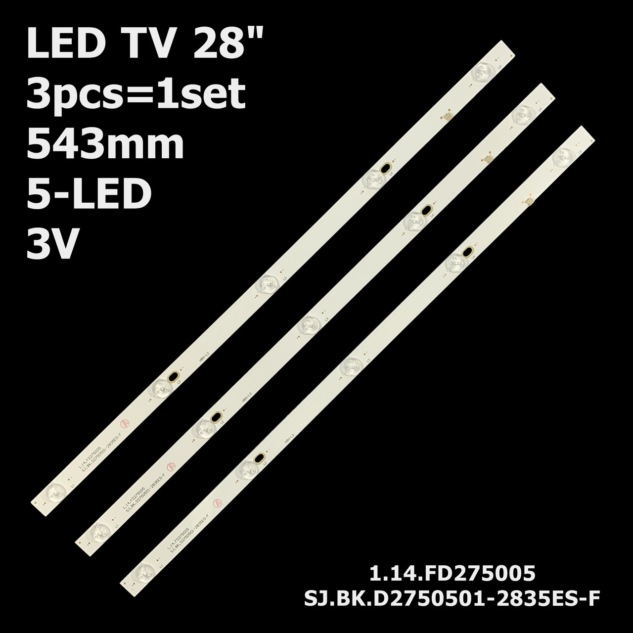 LED підсвітка TV 28" 5-led 3V 1.14.FD275005 SJ.BK.D2750501-2835ES-F PH28D27 PH28D27D 3шт.