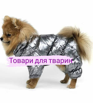 Товари для тварин