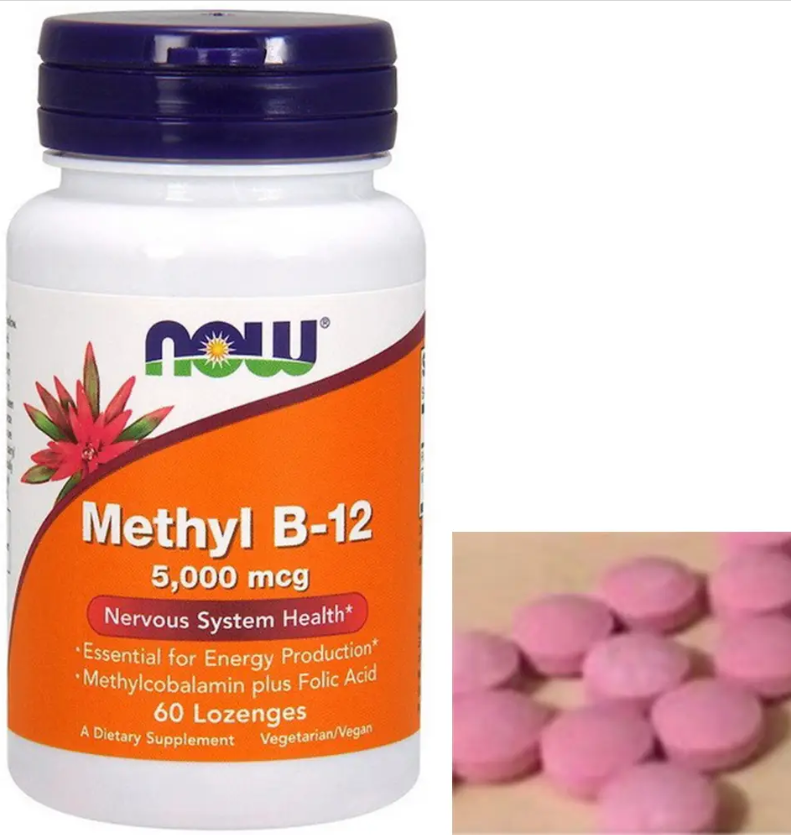 Вітамін Б12 метилкобаламін Now Foods Methyl B-12 5000 mcg 60 льодяників