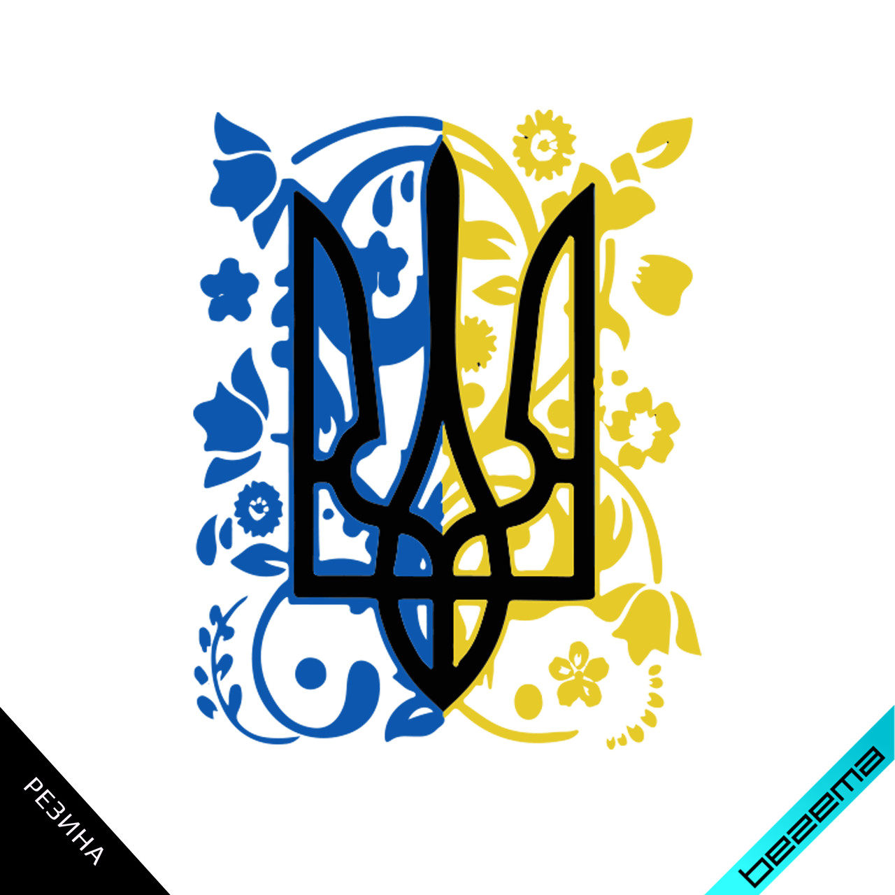 Термоаплікація Герб України