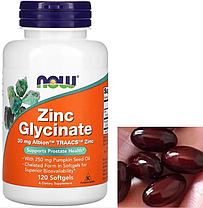 Цинк гліцинат NOW Zinc Glycinate 30 mg 120 caps, фото 3
