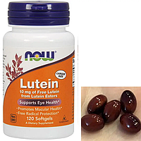 Лютеин NOW Lutein 10 mg 120 капс витамины для зрения