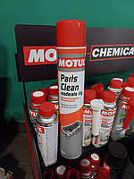 Очиститель механических деталей MOTUL / Parts Clean 750 мл
