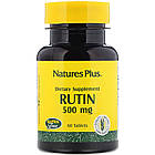 Рутин (Rutin) 500 мг