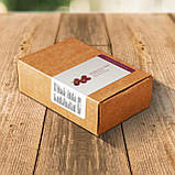 Munutolong (Мунутолонг) капсули для підтримки імунної системи, фото 3