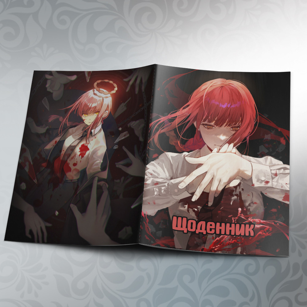 Щоденник шкільний м'яка обкладинка Chainsaw man