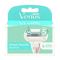 Сменные картриджи Gillette Venus Deluxe Smooth Sensitive 4 шт (7702018497447)