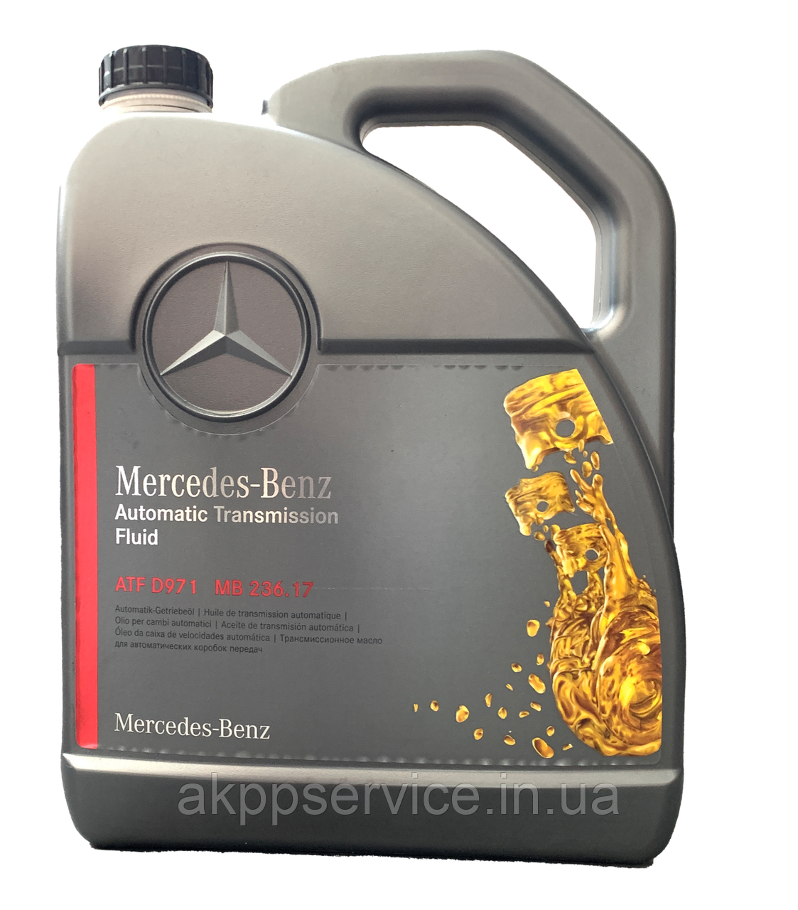 Олива трансмісійна 5л Mercedens - Benz ATF D971 MB236.17 A002989060313 Original, фото 1