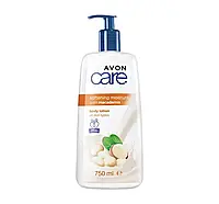 AVON CARE SOFTENING MOISTURE WITH MACADAMIA БАЛЬЗАМ ДЛЯ ТЕЛА 750МЛ