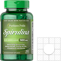 Спирулина Puritan's Pride Spirulina 500 mg 200 таб