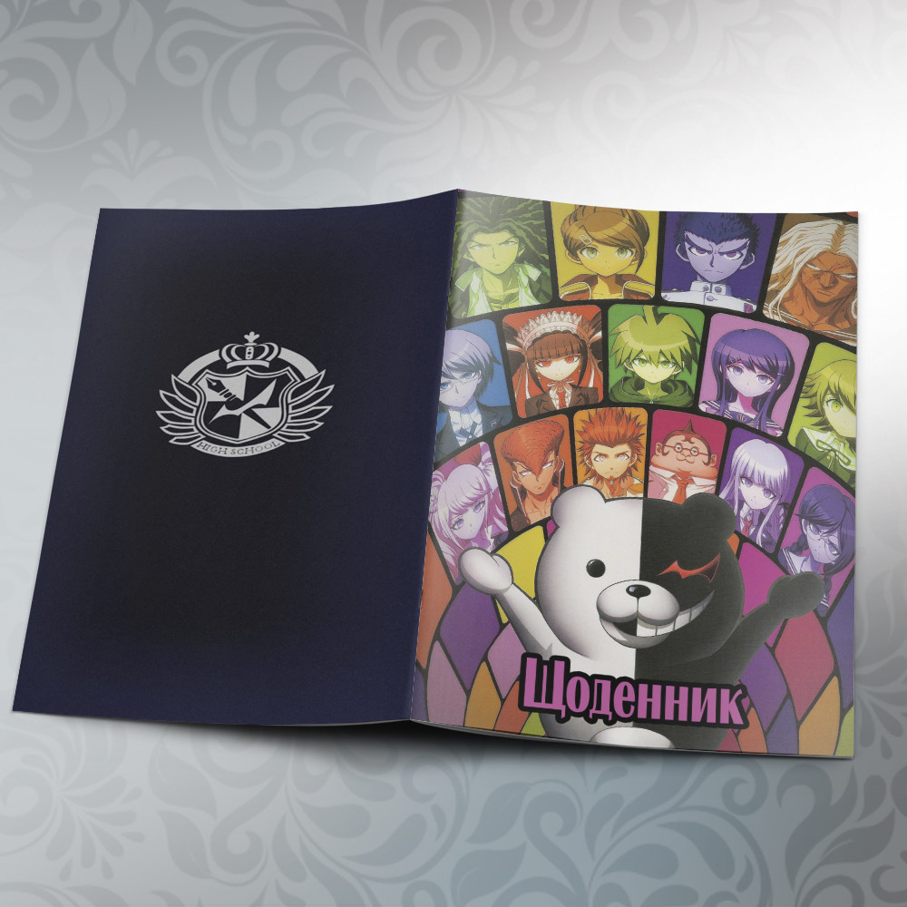 Щоденник шкільний м'яка обкладинка Danganronpa