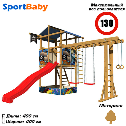 Дитячий ігровий комплекс для вулиці дитячий майданчик для дачі двору дерев'яний з гіркою SportBaby-14, фото 1