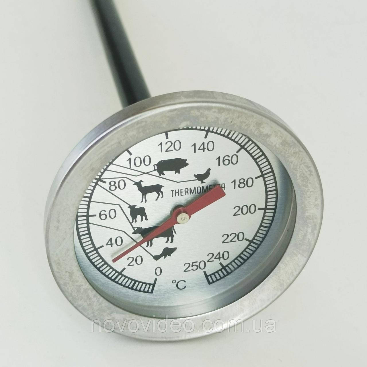 Кухонний термометр для м'яса зі щупом, кулінарний термометр для приготування їжі механічний (від 0 до 250 °C)
