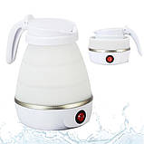Силіконовий електронний чайник складаний Elecreic Kettle 600 мл сучасний портативний електрочайник, фото 5