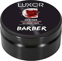 Матова глина для текстурного укладання волосся LUXOR Professional  Серія "Barber" 75мл