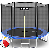 Батут Homart 10ft/312 см с внешней сеткой и лестницей + мяч (9526)