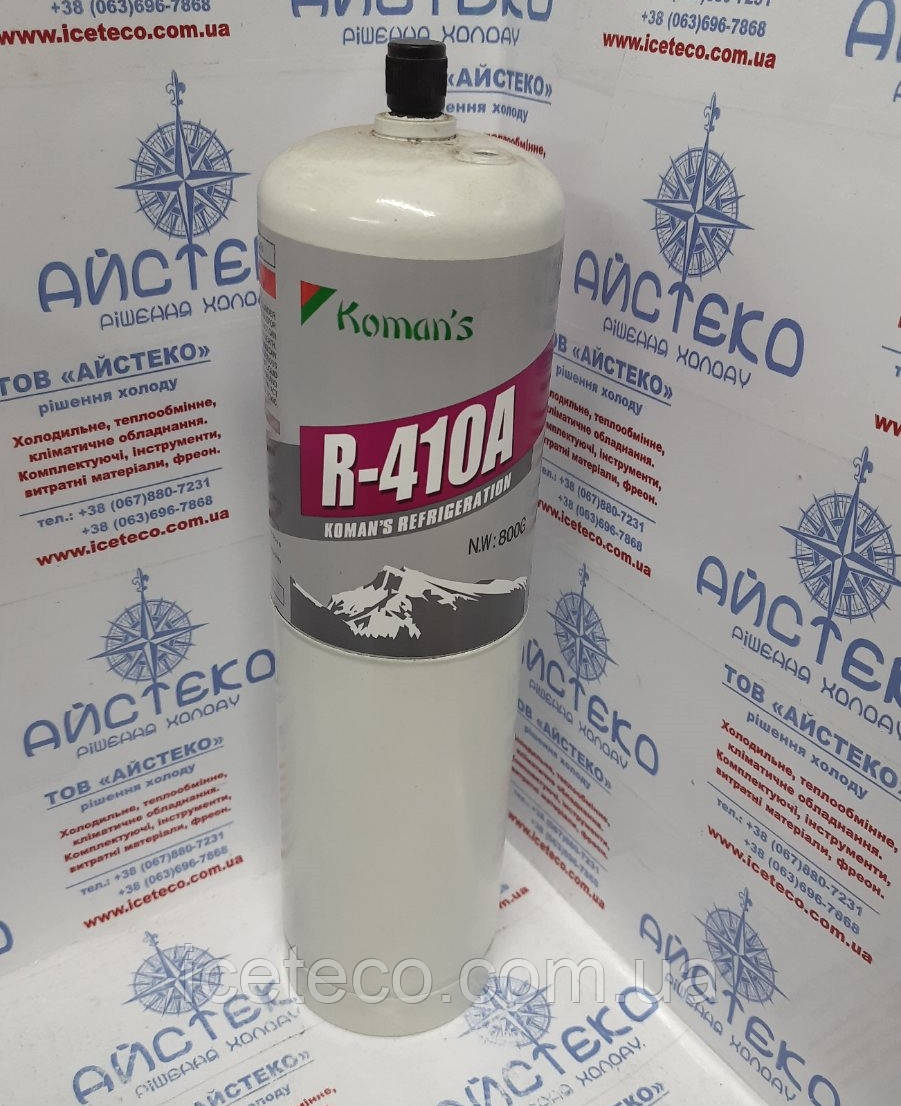 Фреон R410a, Хладон R410a (багаторазовий балон 800 грам), фото 1